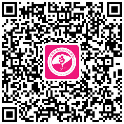 成都市锦江区妇幼保健院生殖中心在线咨询二维码